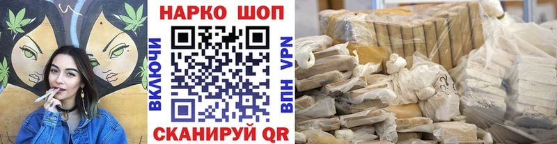 Как найти закладки Саки mega ссылки  Alpha PVP  Меф мяу мяу  Кетамин  COCAIN  Конопля  Гашиш 