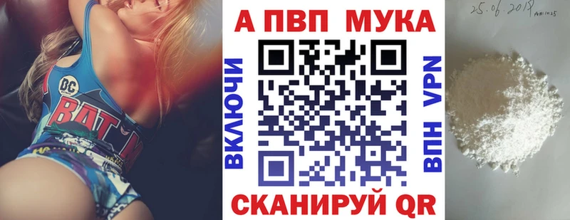 гидра вход  дарнет шоп  Саки  Alpha-PVP СК КРИС 