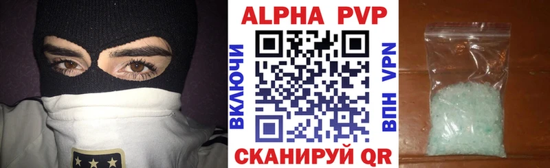 А ПВП СК Саки