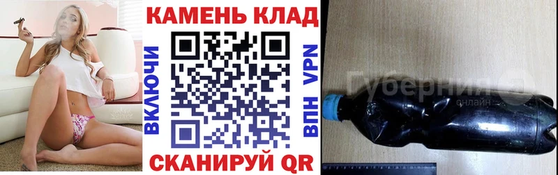 ГАШИШ гарик  Саки 