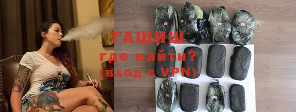 бутират Иннополис