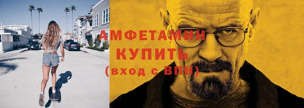 ПСИЛОЦИБИНОВЫЕ ГРИБЫ Зерноград