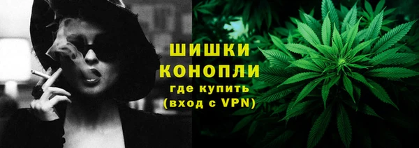 соль курить ск Зеленокумск