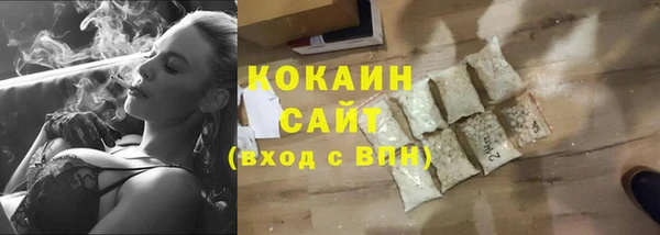 круглые Заводоуковск