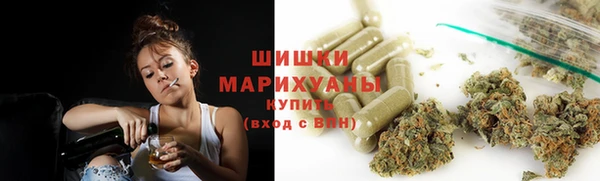 скорость mdpv Инта