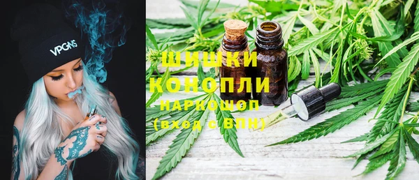 MDMA Premium VHQ Инсар