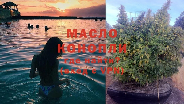 скорость mdpv Инта