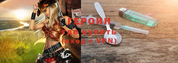 скорость mdpv Инта