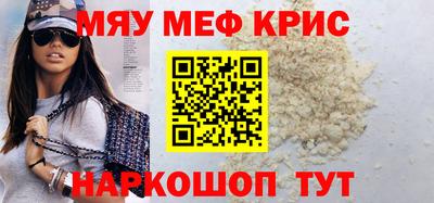бутик Чебоксары