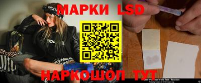 mix Чапаевск