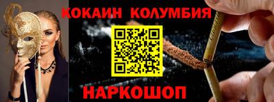 бутик Чебоксары