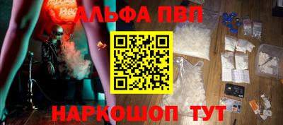 бутик Чебоксары