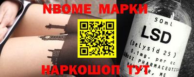 mix Чапаевск