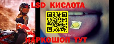 бутик Чебоксары