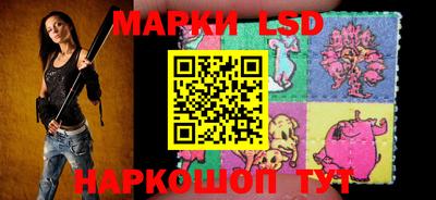 mdma Шахты