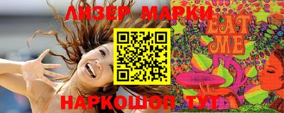 mdma Шахты