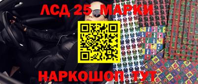 бутик Чебоксары