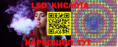 mix Чапаевск