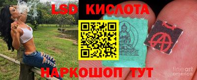 mix Чапаевск