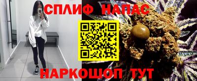 бутик Чебоксары