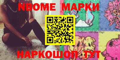 mix Чапаевск
