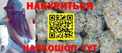 mix Чапаевск