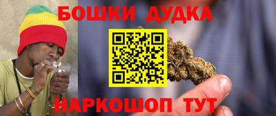 СК Чебаркуль