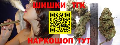 СК Чебаркуль