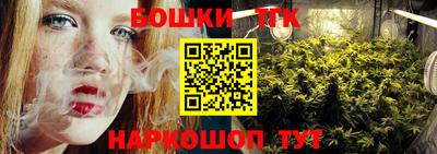 СК Чебаркуль