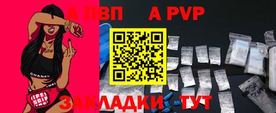 СК Чебаркуль