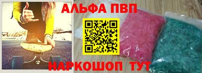 mix Чапаевск