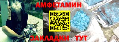 mix Чапаевск