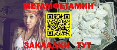mix Чапаевск