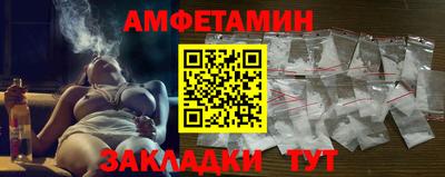 бутик Чебоксары