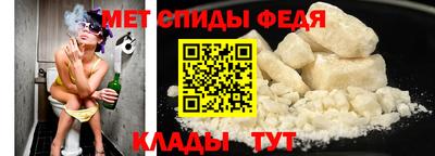 СК Чебаркуль