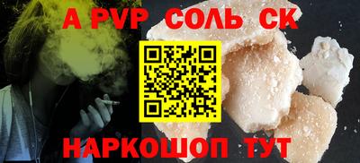mix Чапаевск