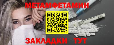 mix Чапаевск