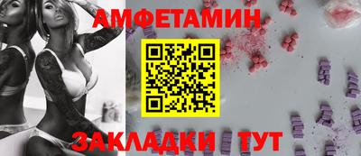 СК Чебаркуль