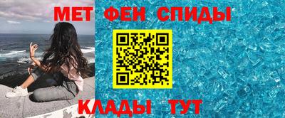 бутик Чебоксары