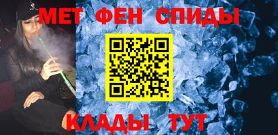 СК Чебаркуль