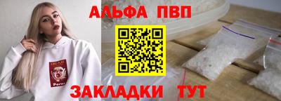 СК Чебаркуль
