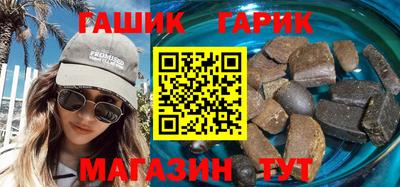 СК Чебаркуль