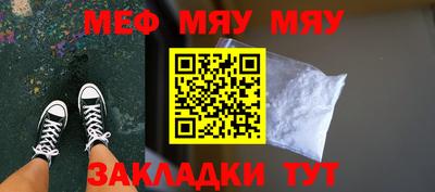 бутик Чебоксары