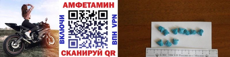 Метамфетамин Methamphetamine мориарти наркотические препараты Саки купить наркотик KRAKEN