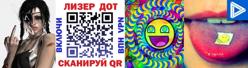 Марки N-bome 1500мкг  цена наркотик  Саки 