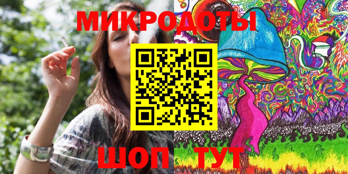 Саки  Галлюциногенные грибы MAGIC MUSHROOMS  Вход с VPN  Галлюциногенные грибы GOLDEN TEACHER 