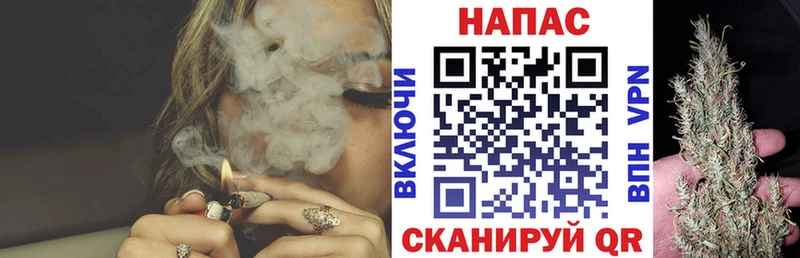 Бошки марихуана марихуана  Саки 